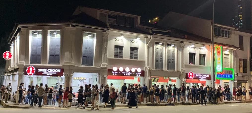 Swee Choon Tim Sum Restaurant 